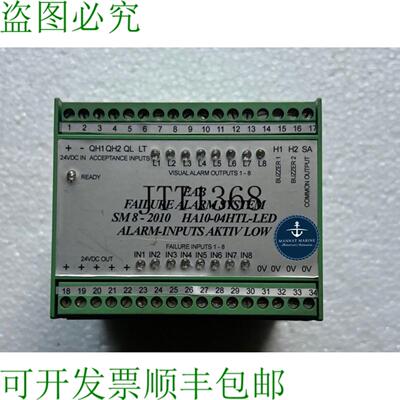 供应Eab 故障系统 Sm8-2010 Ha10-04htl-led Hatlapa