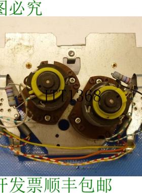 供应Wurlitzer 零食机 类型 Snack 645 Motor Pour Spirale