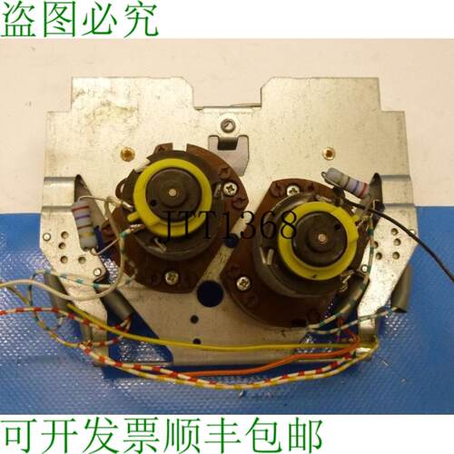供应Wurlitzer 零食机 类型 Snack 645 Motor Pour Spirale