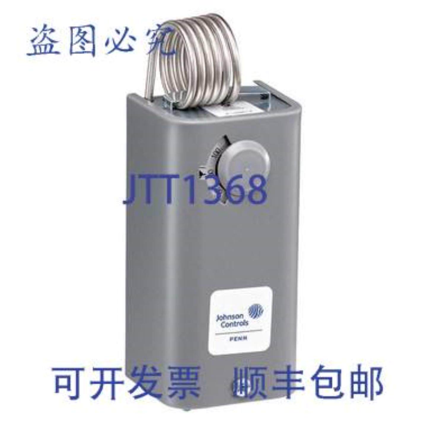 供应开利 A19BBC-2C 温控器