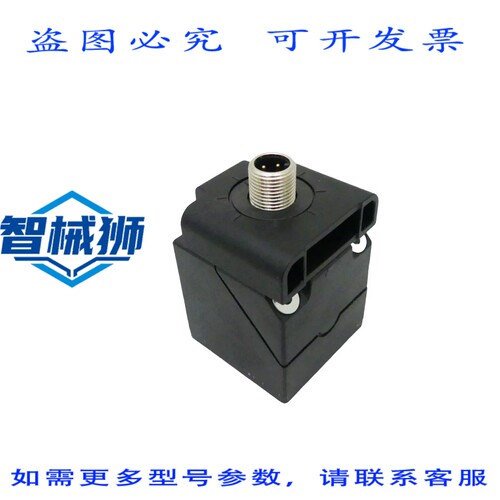 原装供应 巴鲁夫 BES022K BES Q40KFU-PAC15A-S04G 电感式传感器