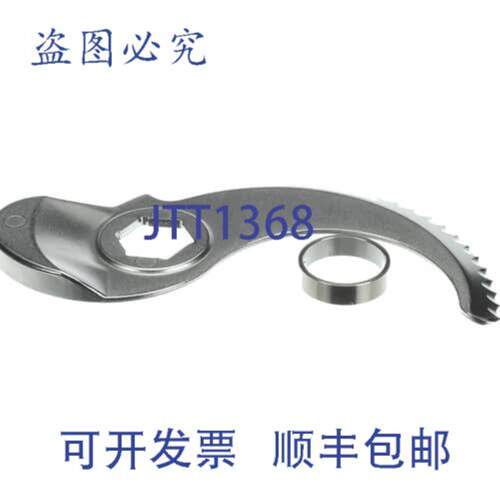 供应ROBOT COUPE 118286S 粗齿锯齿BLADE SS 兼容 R30T