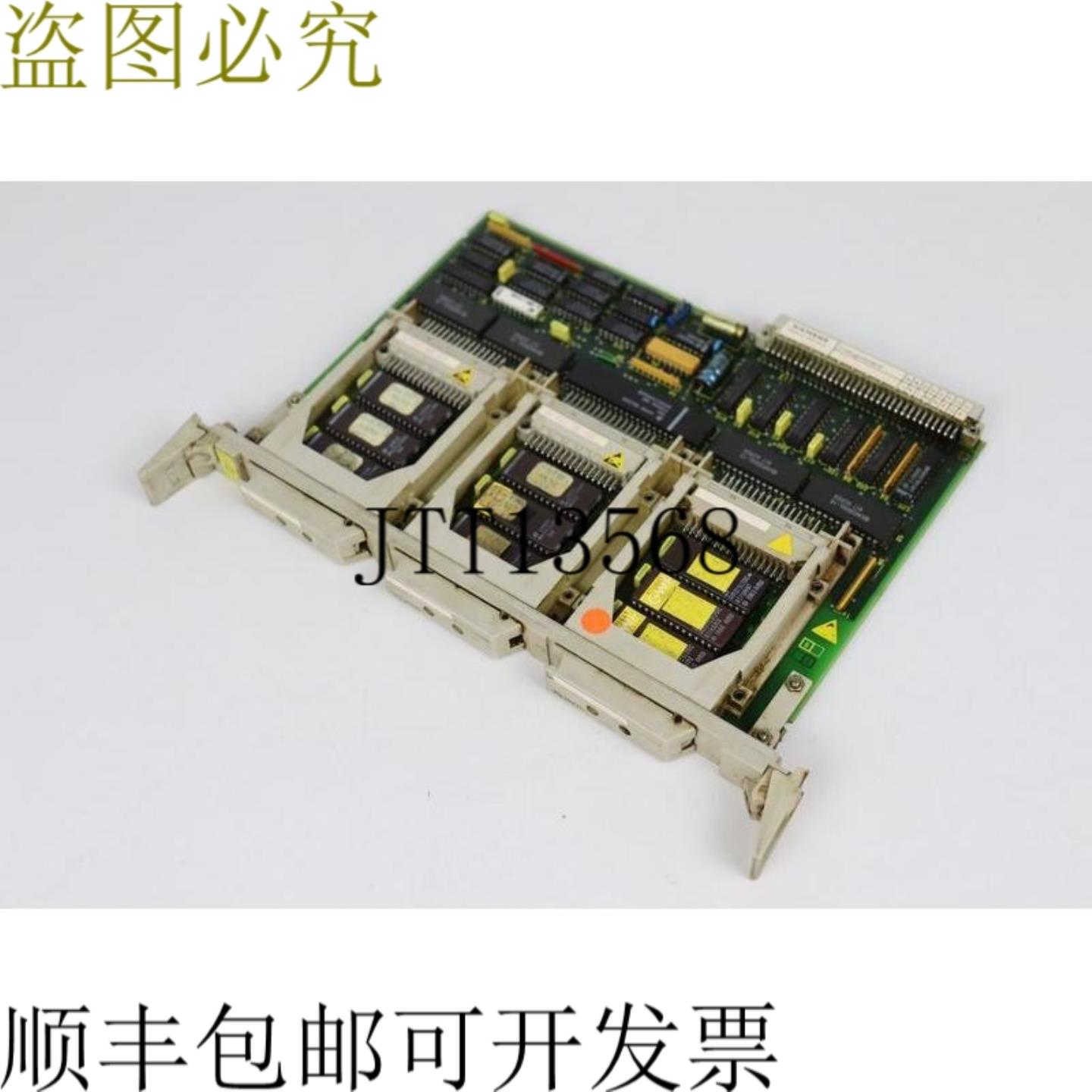 6FX1128-1BB00 + 6FX1862-1BX01-4B + 6FX1862-1BX12-4B + 6FX11