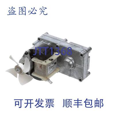 供应Star Mfg 2U-Z11854 的 120V 电机齿轮