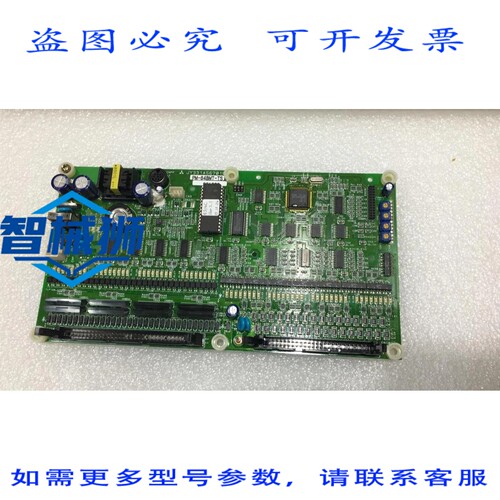 原装供应 JY331A56701B 主板 PM-64BMT-TS