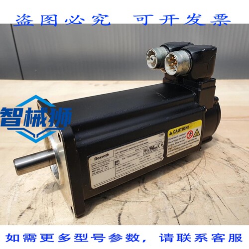 原装供应 力士乐 MSK040C-0450-NN-M1-UP0-NNN 三相同步电机