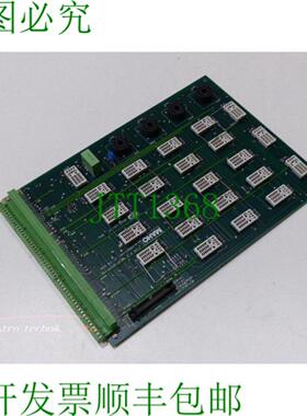 Maho 28A2 继电器板 ID 号2770 660