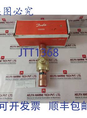 供应丹佛斯 GBC 54S 截止球阀 45bar 650psig