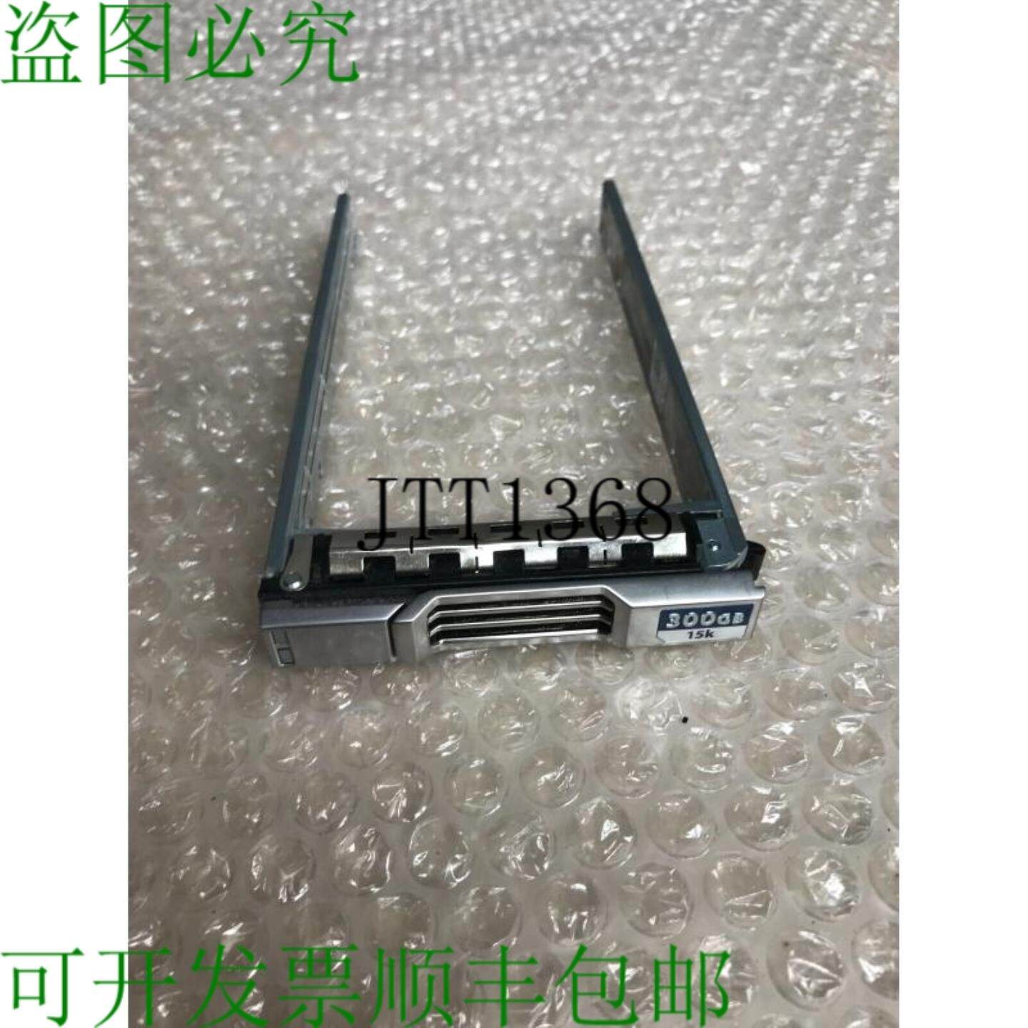 供应Dellequallogic Sassata 25 英寸硬盘盒托盘018kyh