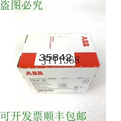 供应ABB S 203M-B6 Interruttore Magnetotermico 2S 273 001