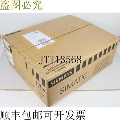 Simatic IPC477D 6AV7244-6DA00-0FE0 未使用已测试OVP