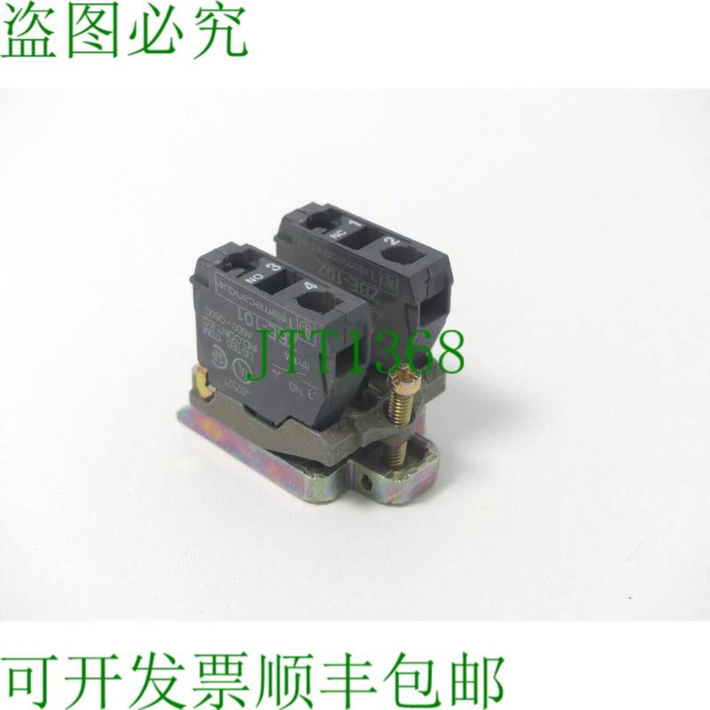 Telemecanique ZBE-101 + ZBE-102