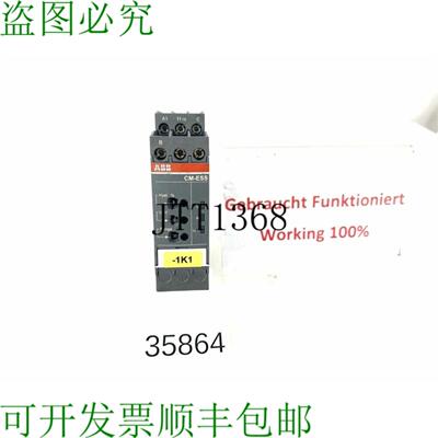 供应ABB CM-ESS CM-ESS1S 1SVR730831R1300 张力继电器