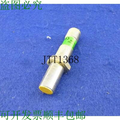 供应图尔克 Capteur Inductif Neuf Bi2-m12-vp6x-h114130vd
