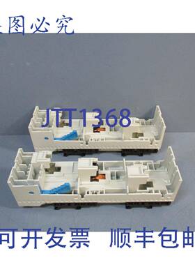 供应Wohner 32478 EQUES EasyConnector 2 件装