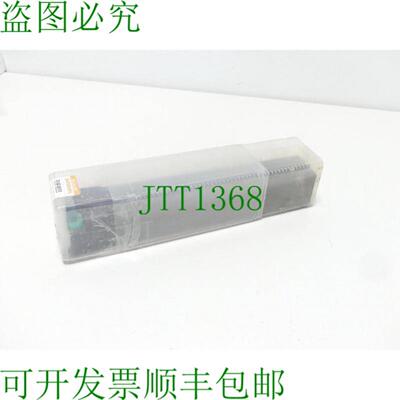 Vandurit PCKNR 4040 S16 夹具 ISO - 未使用 -