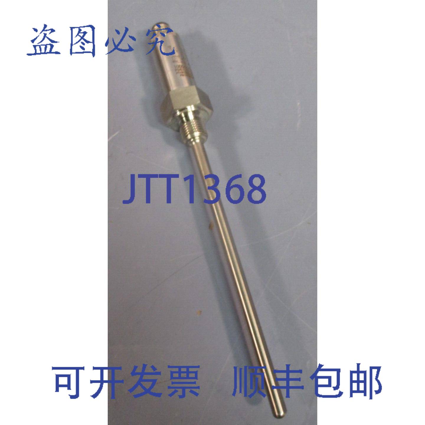 供应PROSENSOR 温度传感器 PT100 3FILS CL A PMS1214-140 10