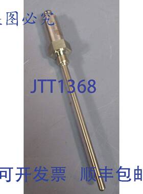 供应PROSENSOR 温度传感器 PT100 3FILS CL A PMS1214-140 10