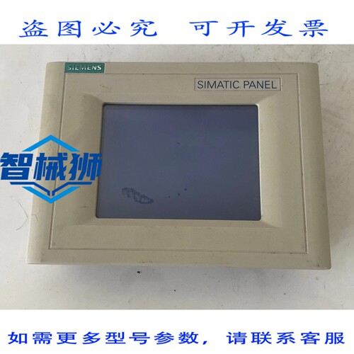 现货供应 6AV6 545-0BB15-2AX0 SIMATIC 触摸面板