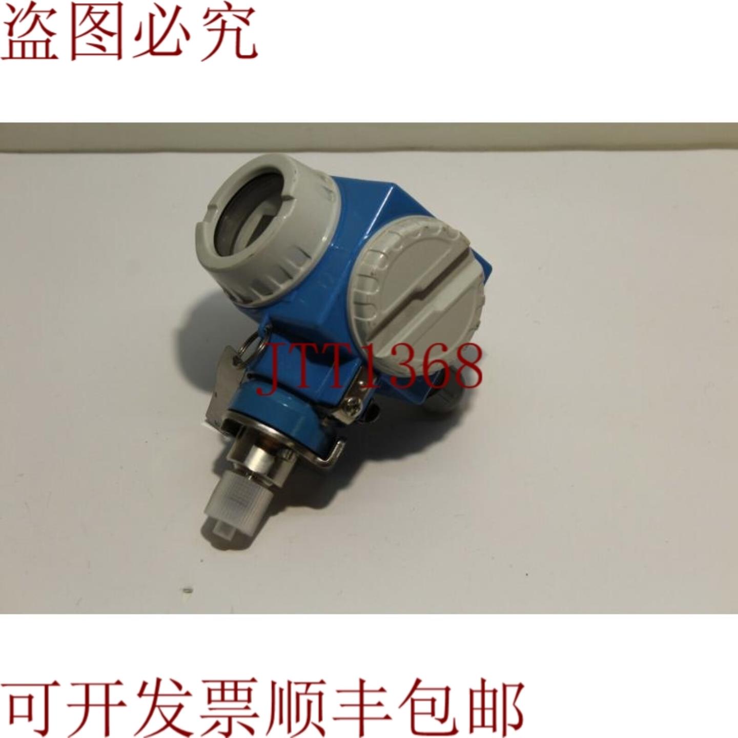 供应Endress+Hauser PMC731-G11K1M11M2 Cerabar压力纸张0-2