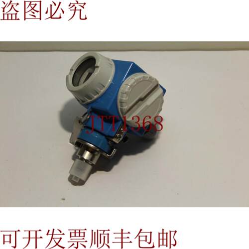 供应Endress+Hauser PMC731-G11K1M11M2 Cerabar压力纸张0-2