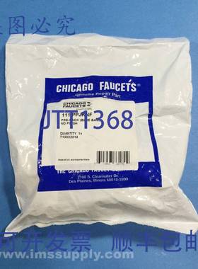 原装供应Chicago Faucet 111-PPJKNF 预（袋）FNFP