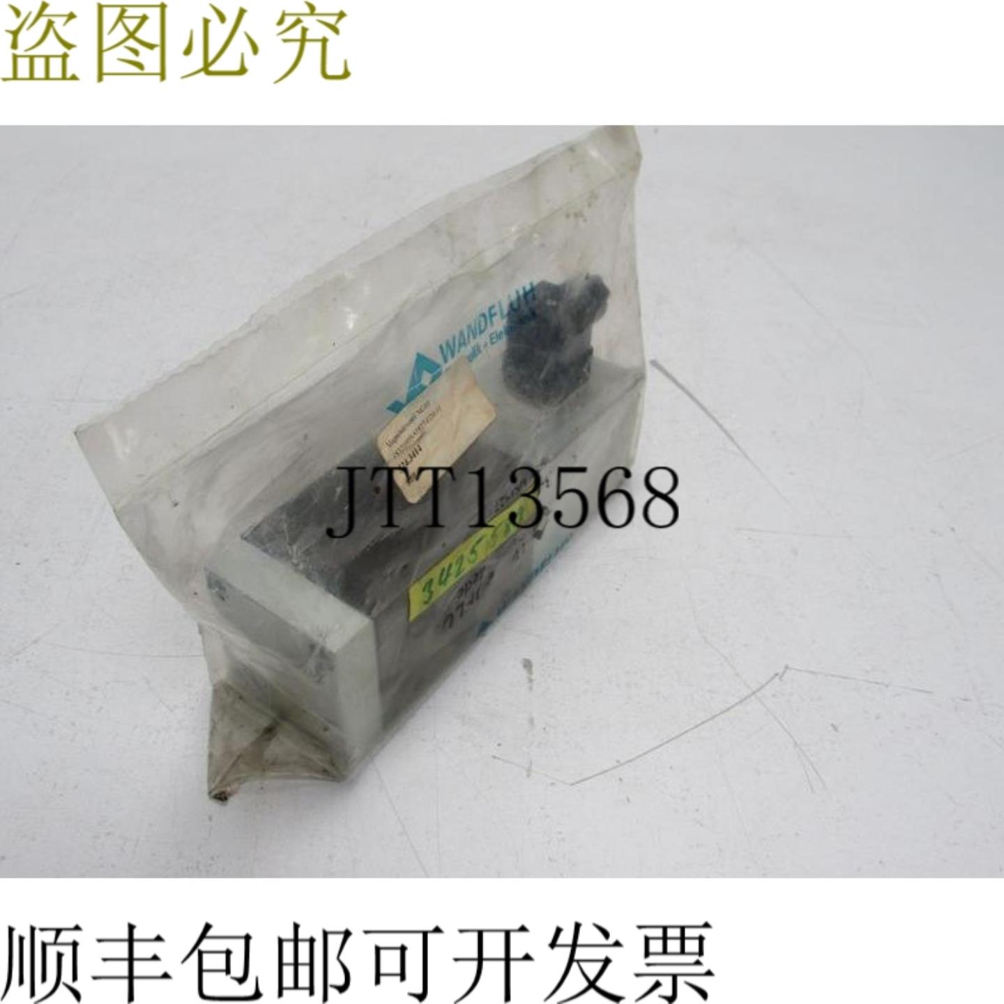 Wandfluh 电磁阀 NG10 SIS60V ZS32100B-S1827-G241 未使用且