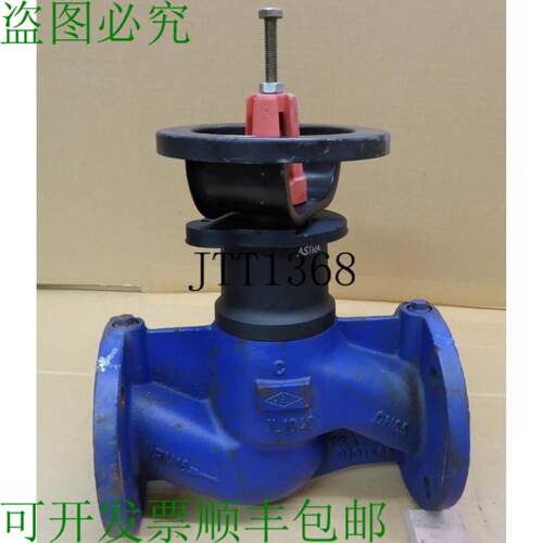 供应阿里雅特截止阀平衡阀Euro-wedi Jl1040 Pn16 DN65