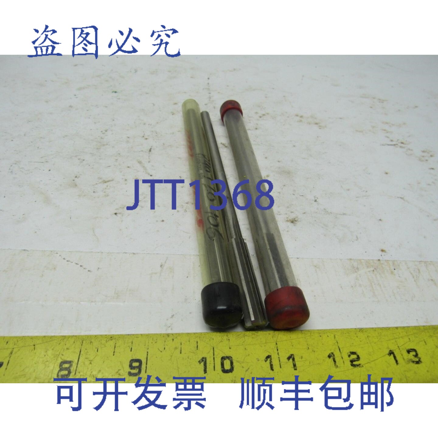 原装供应13/32英寸直刃6刃COLLET ASSEMBLY铰刀,,3支/件,7英寸