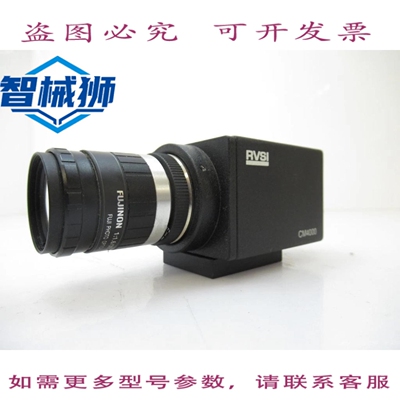 现货供应 RVSI 002-CM4000 REV.H+FUJINON LENS HF25HA-1B 25MM