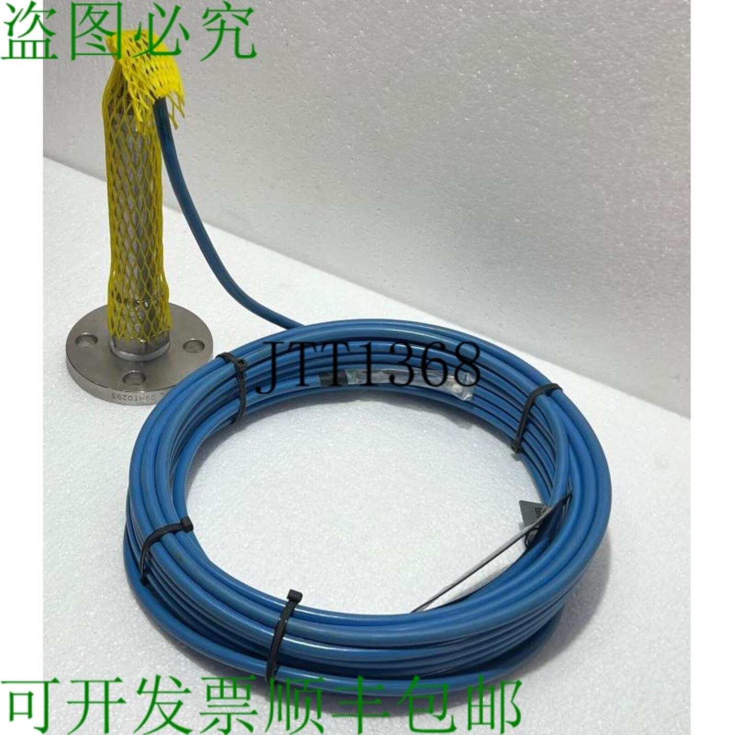 供应Vega Well72xmdx4k1cct 压力测量 Vegawell72 17005953