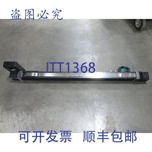 原装供应Tol-o-matic KT3 MRS341XJ 直线丝杠执行器 46-1/2"
