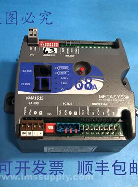原装供应江森自控 MS-VMA1615-0 可编程 VAV 控制器 USIP