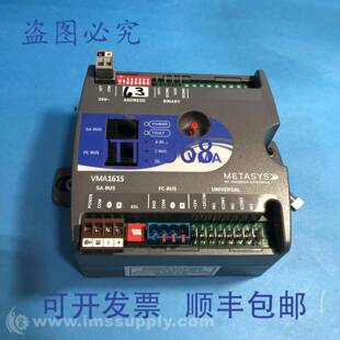 原装供应江森自控 MS-VMA1615-0 可编程 VAV 控制器 USIP