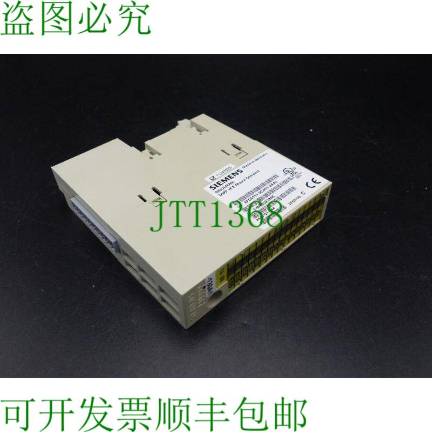6FC5111-0CA01-0AA0 Sinumerik DMP 16 E-Module Compact