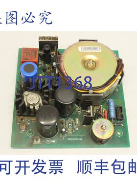 原装供应NUM 200331H26 FCE 10794 FCE10794 V0 电源 FS200331H