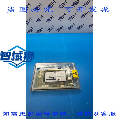 原装供应 ULTICOM SS7 T1/E0200 8卡 330134A00B08