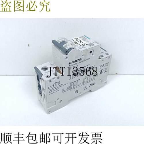 5SY6102-7 MCB C6 + 5ST301AS 顶部固定装置