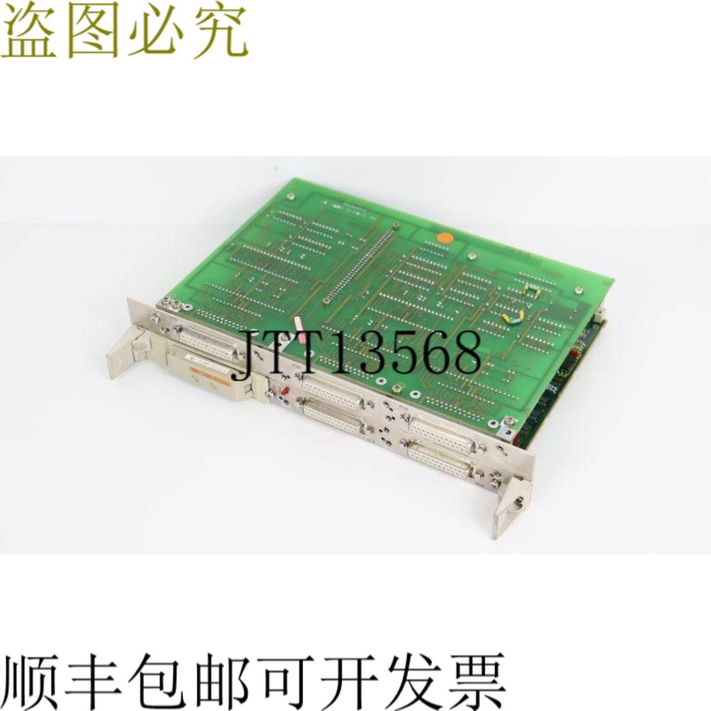 6FC5112-0EA03-0AA0 + 6FC5154-0AX02-1AE0 6FX1128-4BA10 570 2