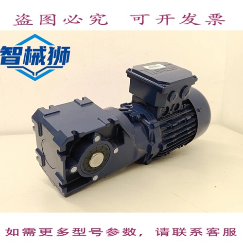 现货供应 LENZE MHEMAXX080-32C1C G50BB111MHBR2C00 重型电机