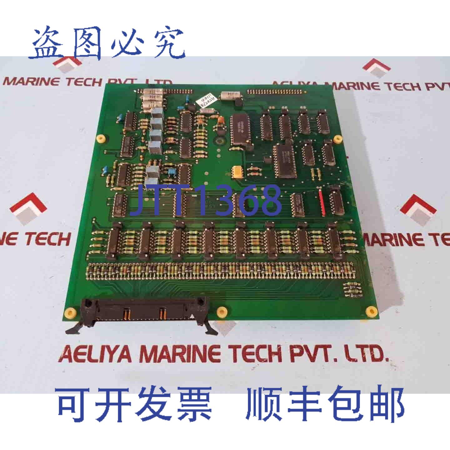 供应Jrcs Lms-m502a PCB卡