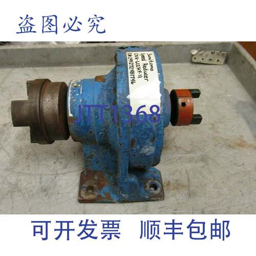 供应住友齿轮箱减速机 CNH-612HY-11 111 比率 795 1750RPM