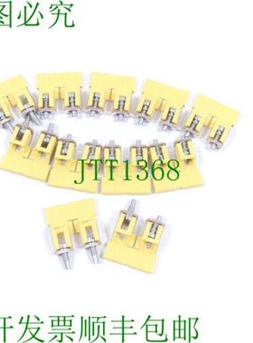 魏德米勒 1053060000 十字连接器 2针黄色 PU 1