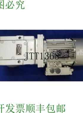 供应Lenze Gss-2m H Moteur Triphasé Motoréducteur Avec