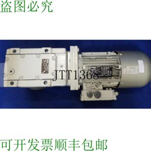 供应Lenze Gss-2m H Moteur Triphasé Motoréducteur Avec