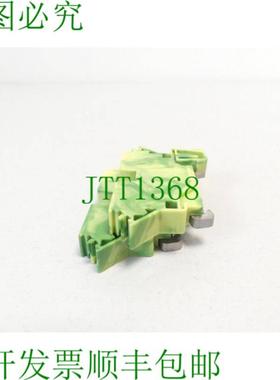 284 2 芯保护端子 10mm2 黄绿色 PU 2 件