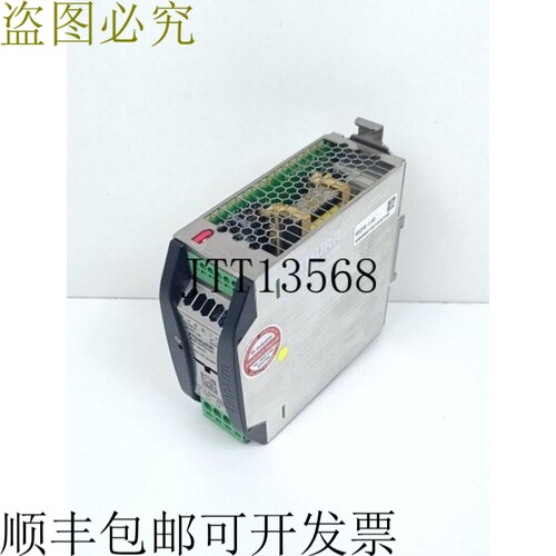 MURR Elektronik 85690 电源 Emparro 5-3x360-500/24 经过测试且