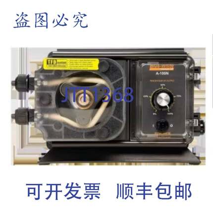原装供应蓝白色 A1N30A-7T FlexFlo A100N 蠕动化学进料泵，95 GP