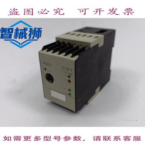 原装供应 ENTRELEC SCHIELE 2.423.410.00 PM SYSTRON PLC S200
