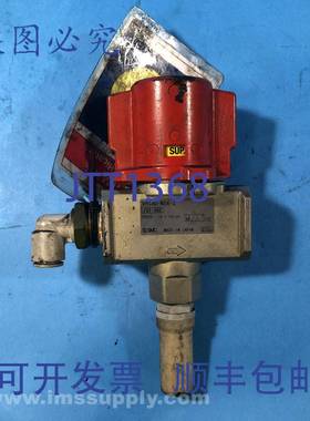 原装供应SMC VHS40-N04-Z 三通锁定阀 USIP